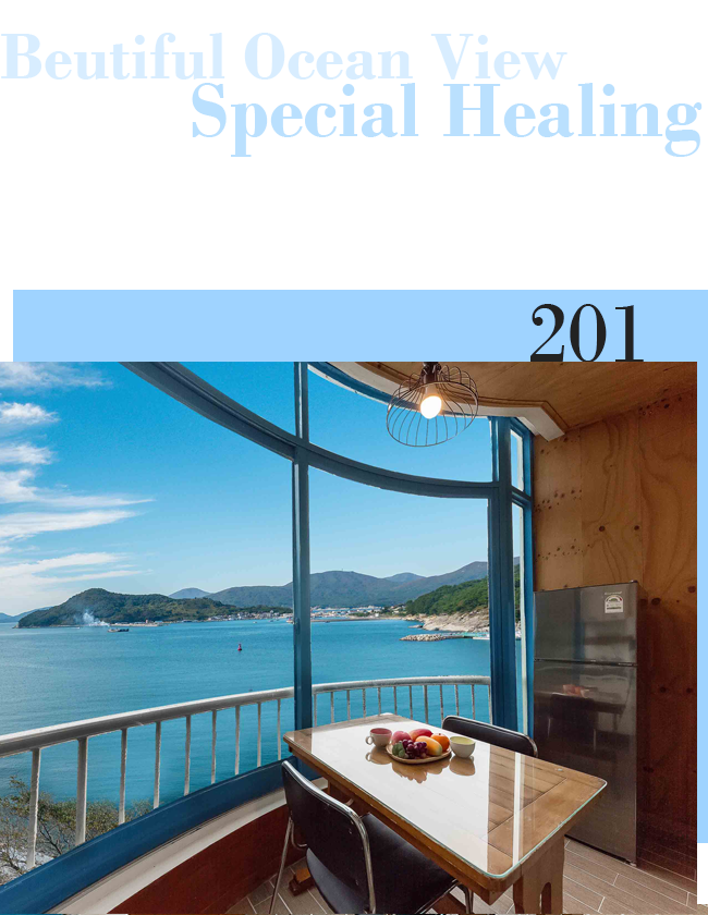 201호 객실 이미지1