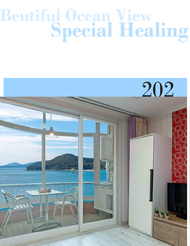 202호 객실 이미지1