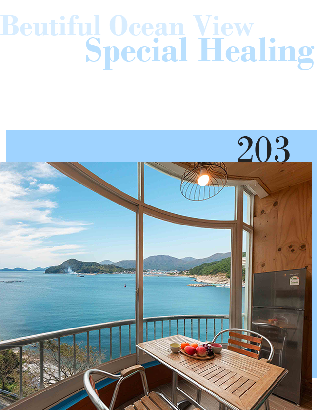 203호 객실 이미지1