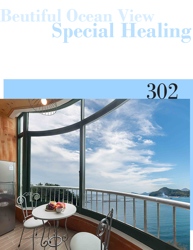 302호 객실 이미지1