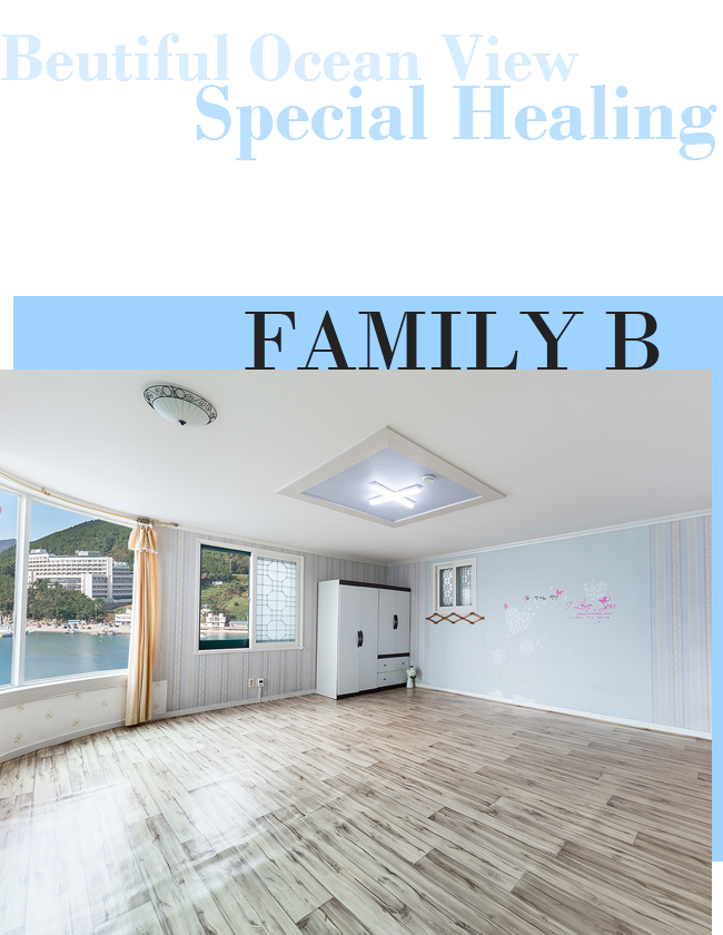 FB호 객실 이미지1